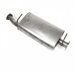 Резонатор NRR 4.4 6A -
