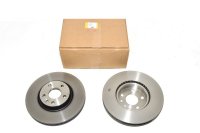 LR007055 Диск тормозной передний FR2/EVOQUE 2.2D