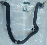 Патрубок радиатора АКПП D4 8HP70 LR059163