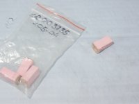 Предохранитель 30А LR078836