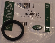 Кольцо уплотнительное свечных колодцев 4,4AJ/4,2AJ LDR500180