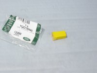 Предохранитель 60А LR078839