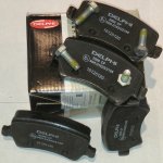 LR043285_DEL Колодки тормозные задние EVOQUE/ FR2 2013 - 