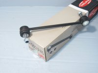 LR002876D Тяга стабилизатора задняя FR2