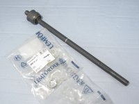 Тяга рулевая левая (M16) D3/D4 (левая/правая)  QFK500010_LEM