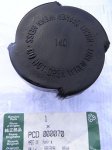 Крышка расширительного бачка RR/D2/RRN PCD000070