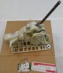 LR034102 Кулиса МКПП FR 2