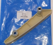 LR032979_FOR Натяжитель цепи ГРМ DEF 07-