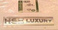 LR058126 Кузовная эмблема на 5-ю дверь FR2 "HSE Luxury"