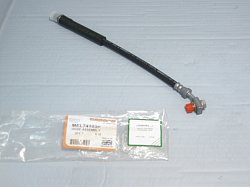 Шланг тормозной задний (к суппорту) D3/D4/RRS LR058009G