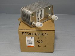 Радиатор АКПП NRR M62