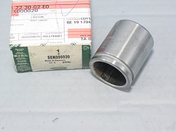 Поршень переднего суппорта D2 2003- SEK000020
