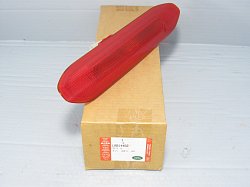 LR014462 Дополнительный стоп-сигнал FR2