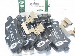 LR134695 Колодки тормозные задние EVOQUE/ FR2 2013 -