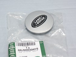 Колпачок литого  диска  с эмблемой LAND ROVER (черный овал)