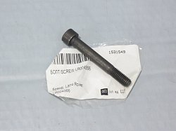 LR004366 Болт звездочки кол-ла DEF 2007-