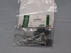 LR001023 К-кт установочный колодок ручного томоза FR2