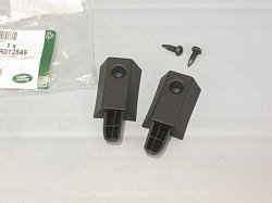 LR012846 Комплект фиксаторов шторки багажного отделения