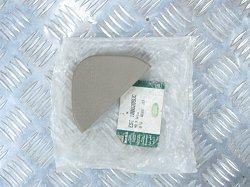 Крепление шторки багажника D1 ESI100020SUC