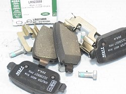 LR023888 Колодки тормозные задние FR2