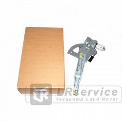 CUH000082_BRI Стеклоподъемник передний правый  DEF