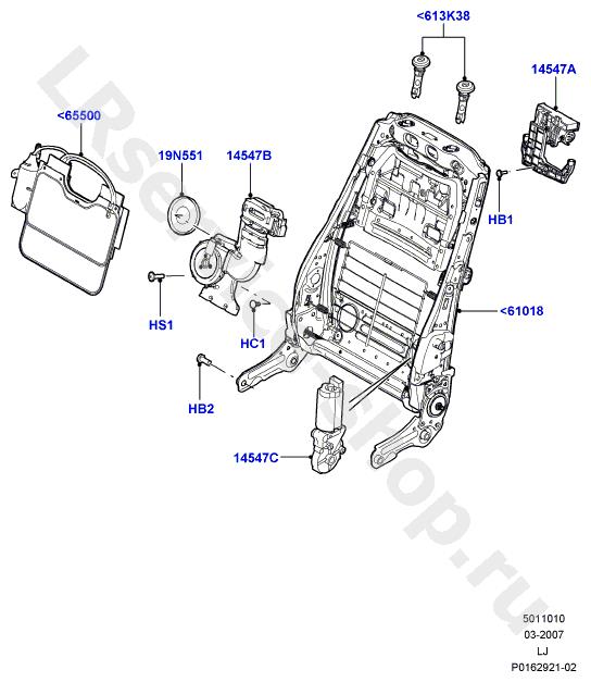 Элемент пельтье для обогрева сидений range rover l322